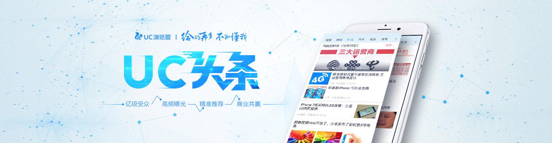 宣州如何做sem